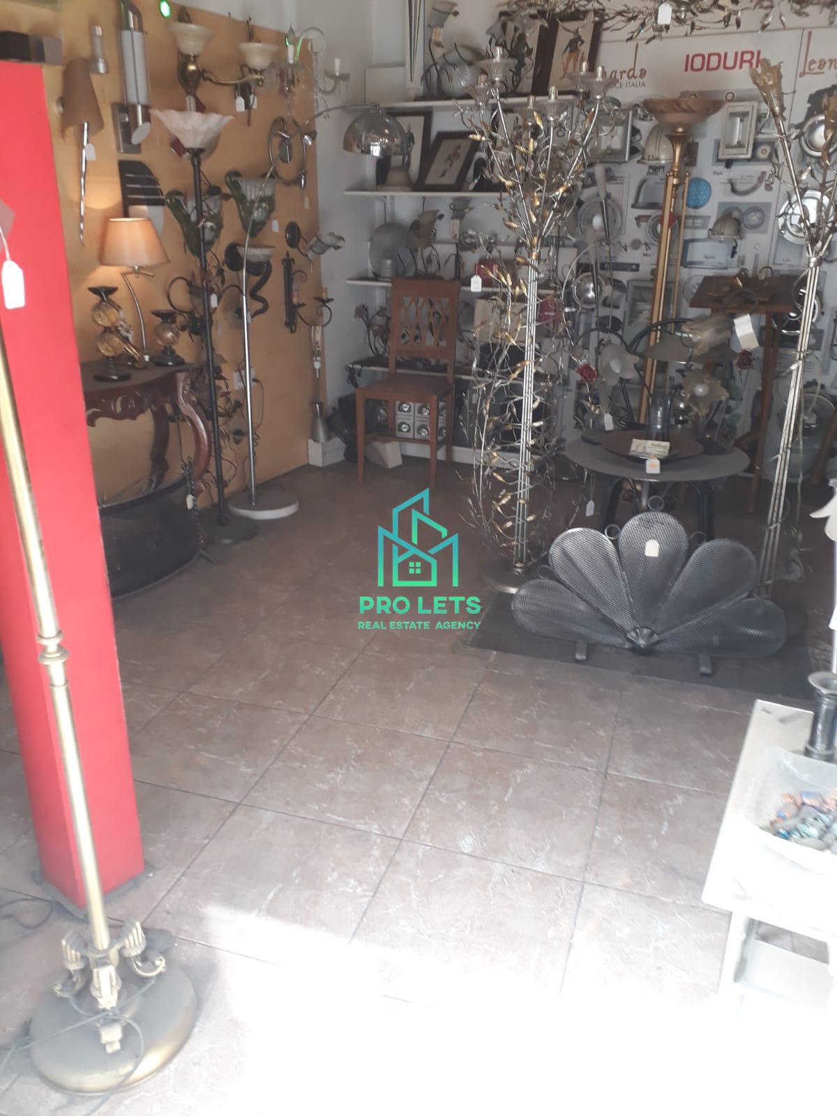 Qormi-Shop-33506